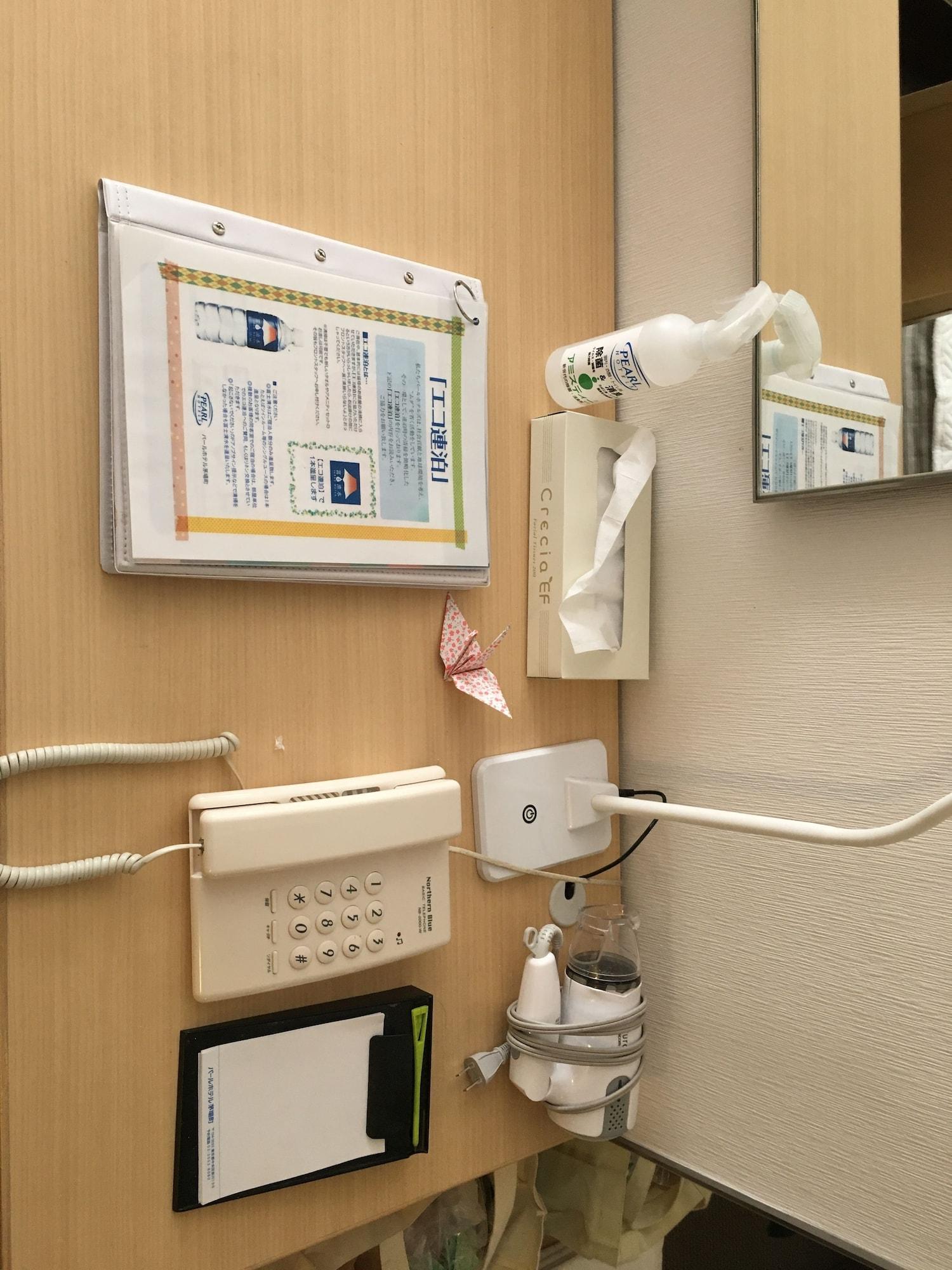 Pearl Hotel Kayabacho Prefektura Tokio Exteriér fotografie