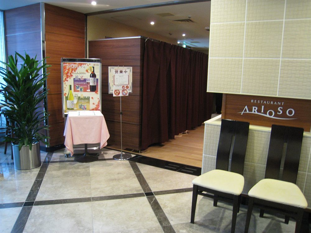 Pearl Hotel Kayabacho Prefektura Tokio Exteriér fotografie