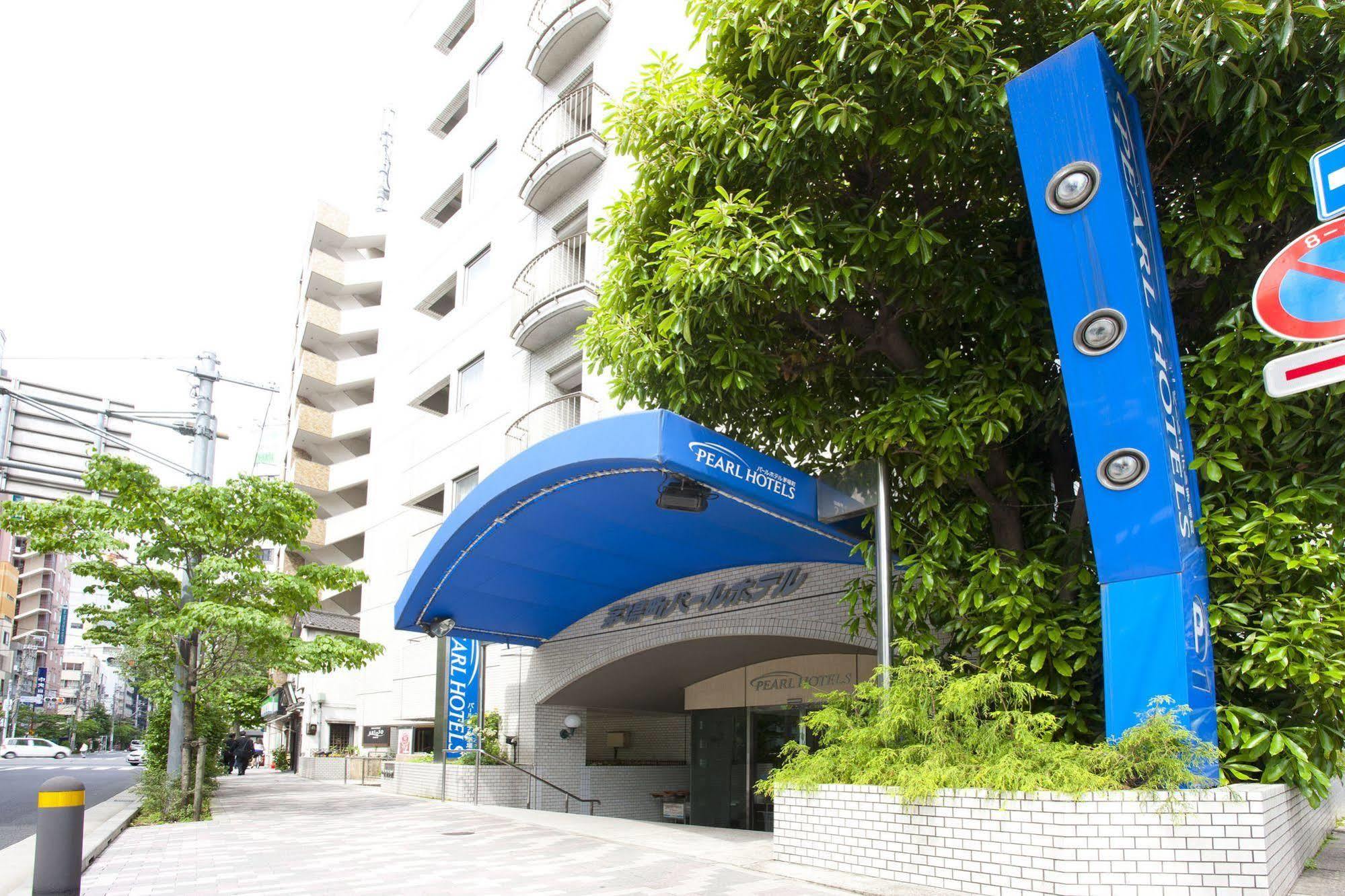 Pearl Hotel Kayabacho Prefektura Tokio Exteriér fotografie