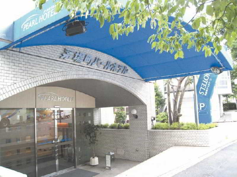 Pearl Hotel Kayabacho Prefektura Tokio Exteriér fotografie